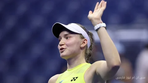 Rybakina و Sabalenka: فینالی جنجالی در US Open