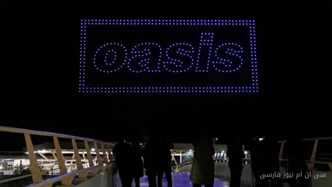 Oasis با نمایش درخشان در آسمان، تور جدیدش را معرفی کرد