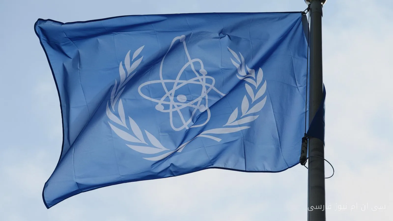 Iran, unter dem Mikroskop: Historischer Bericht der Atomagentur an den Sicherheitsrat