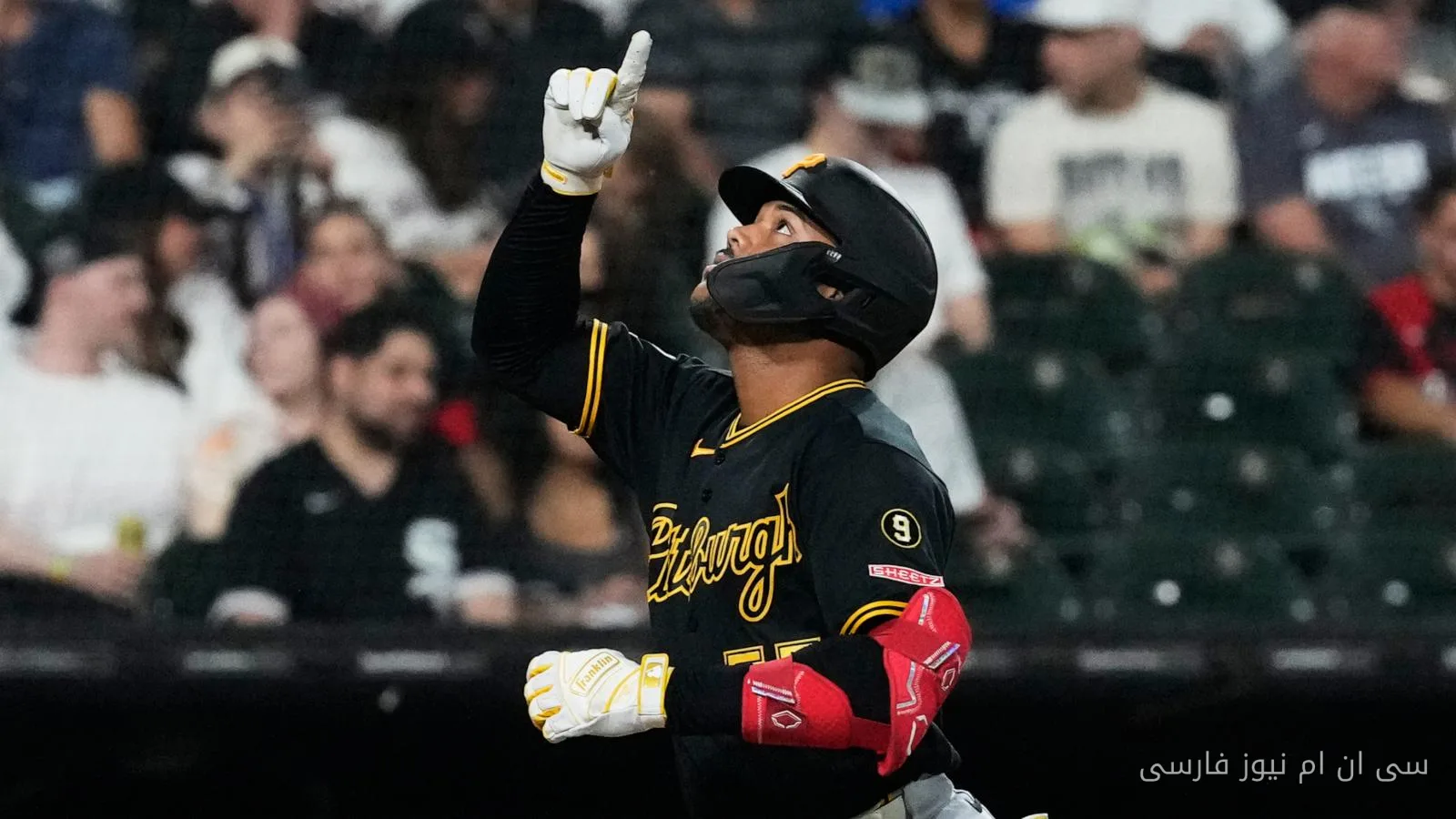 Aufregender Sieg der Pirates über die White Sox mit der Glanzleistung von Valdez!