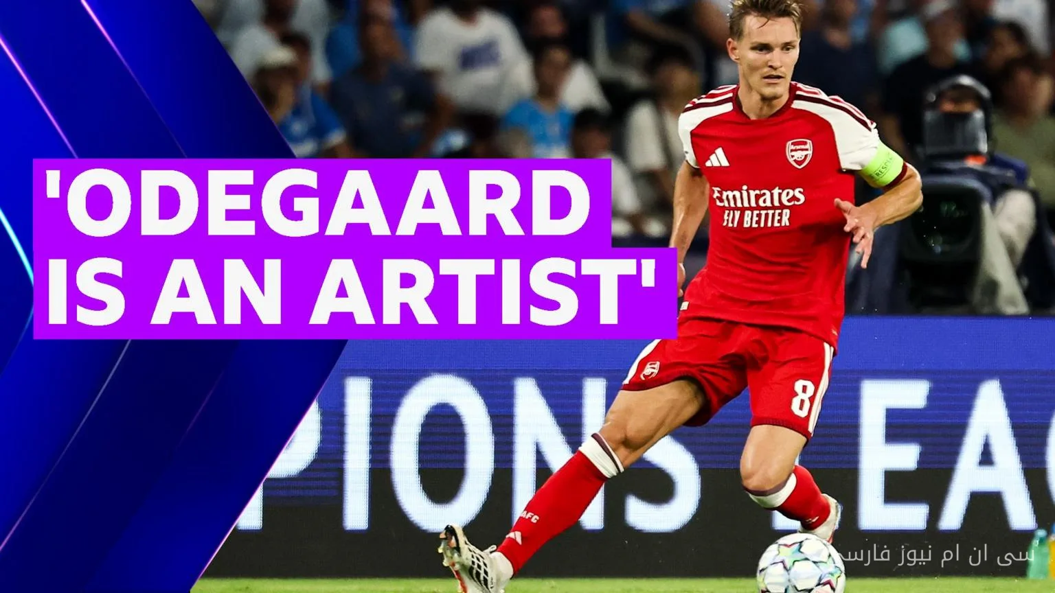 Ødegaard; der herausragende Künstler von Arsenal auf dem Feld!