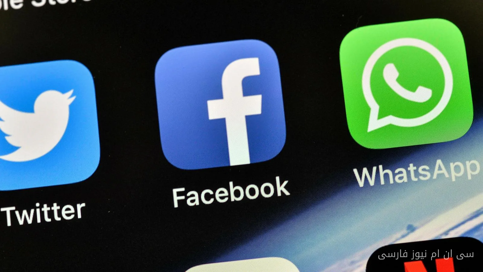 Facebook-Prozess in New Mexico: Enthüllung von Datenschutzgeheimnissen bei den Wahlen 2016