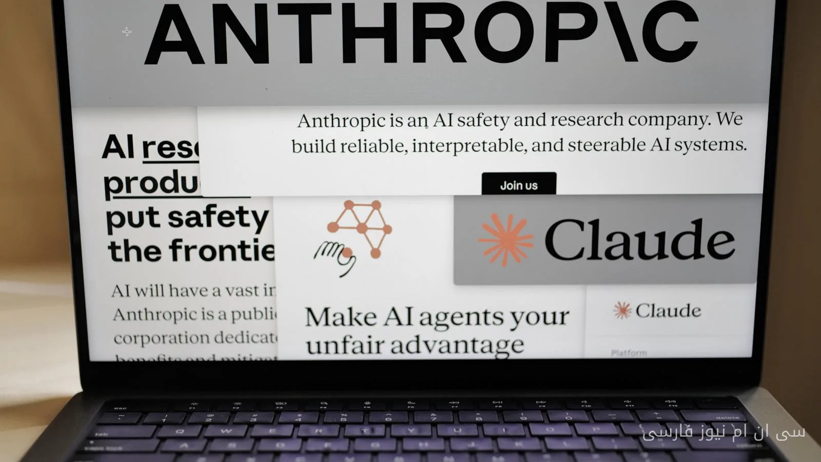 Anthropic، پیشگام در مقابله با سوءاستفاده از هوش مصنوعی