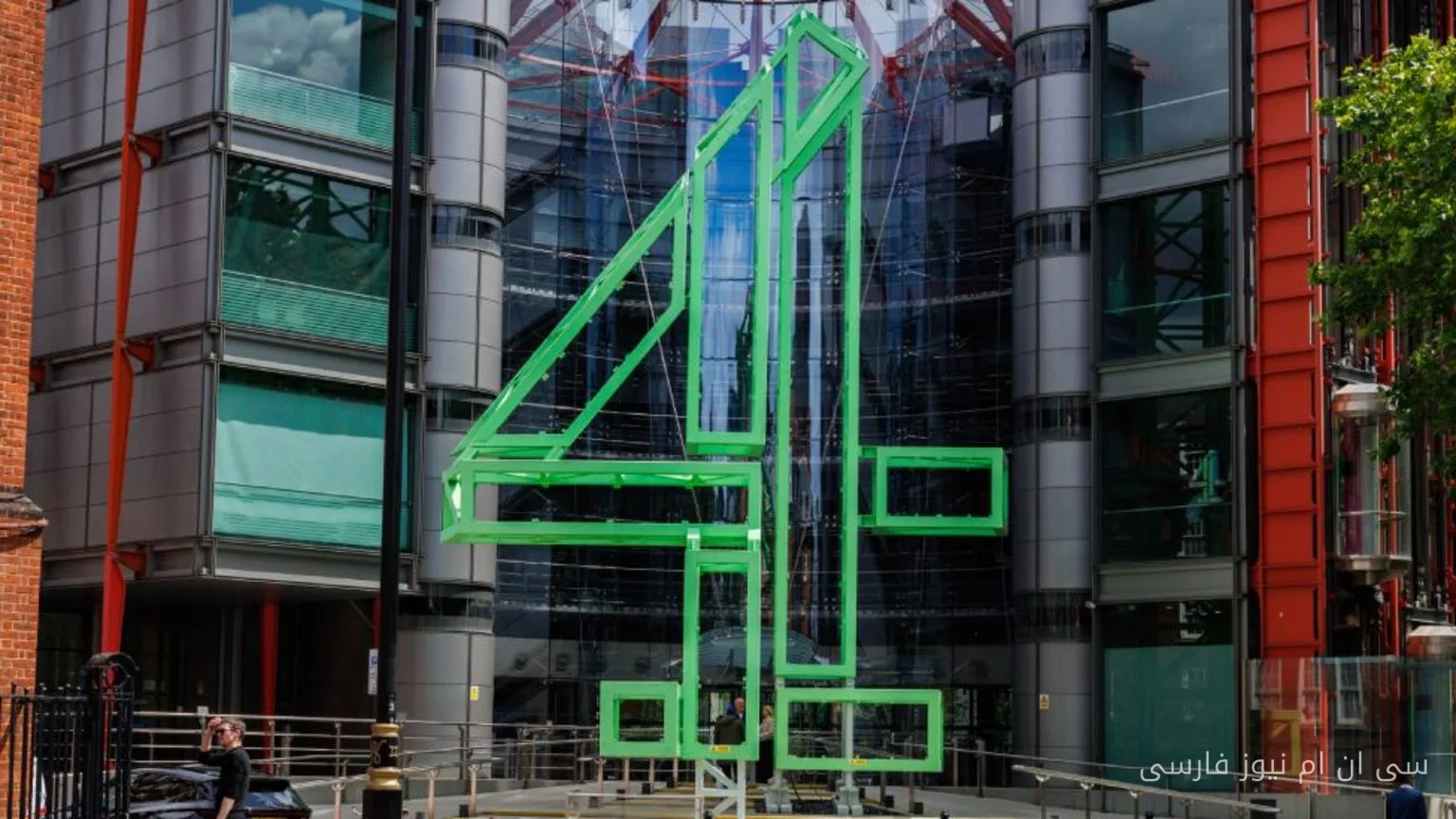 Große Erschütterung: 340 Arbeitsplätze bei Channel 4 in Gefahr