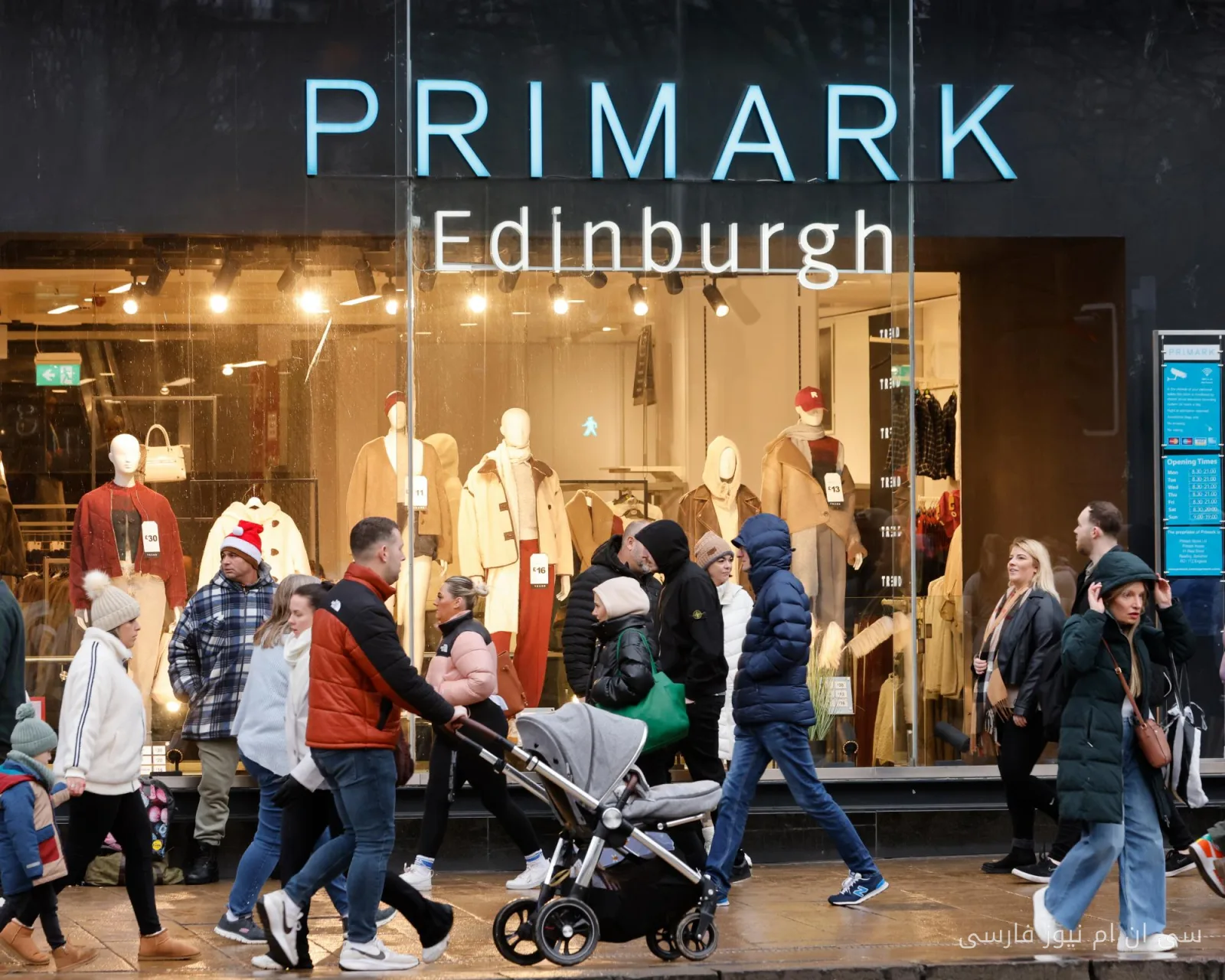 Wandel in der Modewelt: Primark kommt nach Hause!