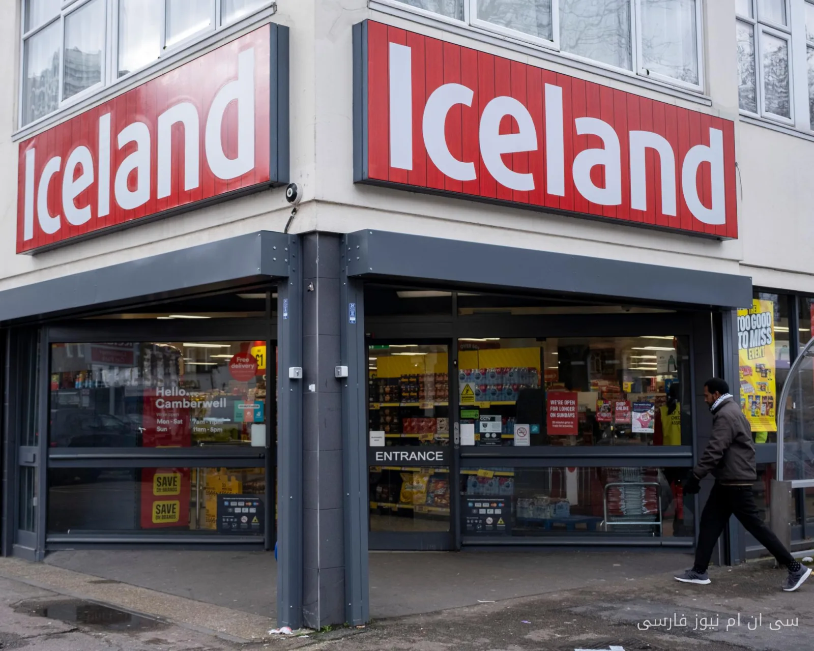 Iceland eröffnet die erste britische Straßenmarke auf den Falklandinseln
