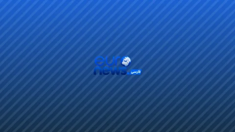 نمایش حقایق ۱۱ سپتامبر: مسوولان نیویورک دربارهٔ کیفیت هوا در Ground Zero فریب دادند